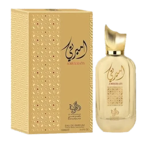 Ameerati de Al Wataniah