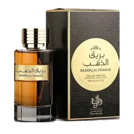 Bareeq al Dhahab de Al Wataniah