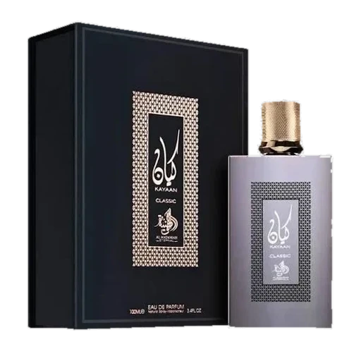 Kayan Classic de Al Wataniah